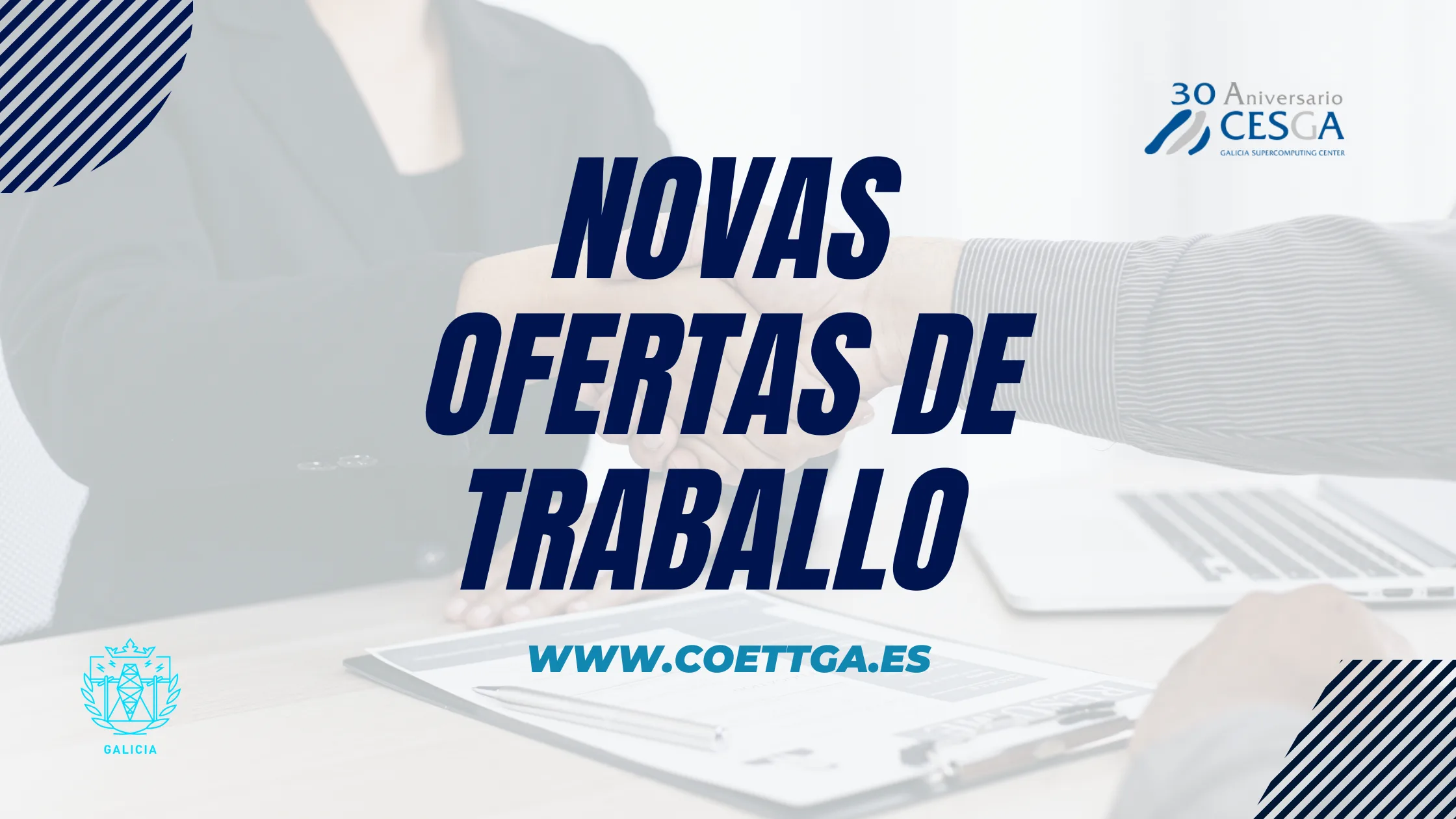 Novas ofertas de traballo CESGA